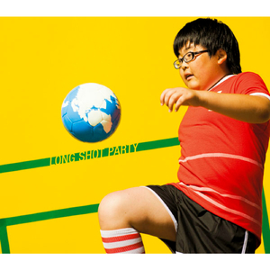 ハートビート -SAMBA REMIX- by Yukihiro Fukutomi