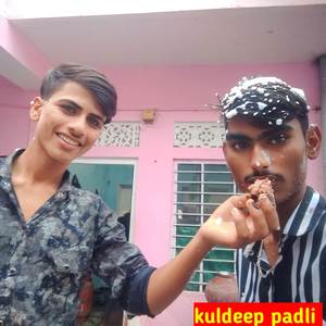 गिफ्ट भेजज्यो पढबाला दिव (Original)