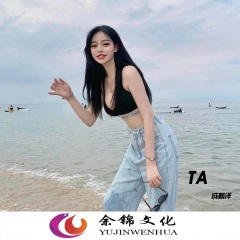 伤心太平洋 (DJ版)