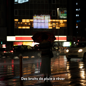 Averse