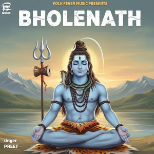 Bholenath