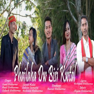 Phailaha Dw Bisi Kwtal