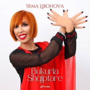 Bukuria Shqiptare