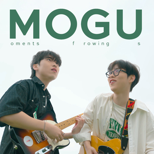 나의 20대는 너였어