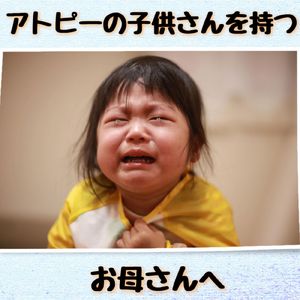 お母さん ありがとう