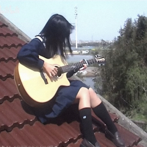 素未谋面 但求共饮