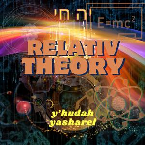 Relativ Theory