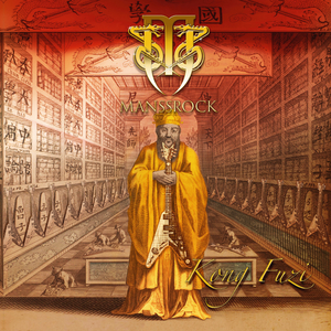 A Ditch for the Dirt