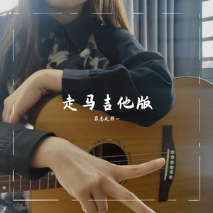 寂寞是因为思念谁