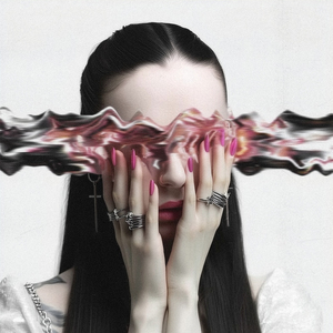 НЕ УДЕРЖАТЬ