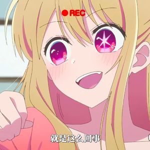 音频提取_043418_track0 (1)