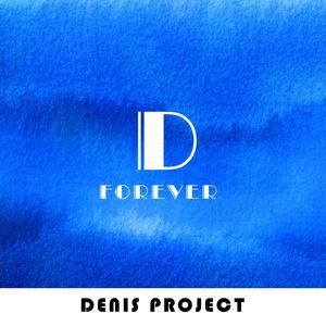 사랑하는데 (feat. Jey)