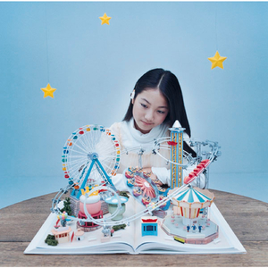 君がいるから(オリジナル・カラオケ)