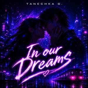 In our dreams