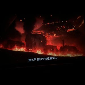 空(Prod.by GatherPowerH)