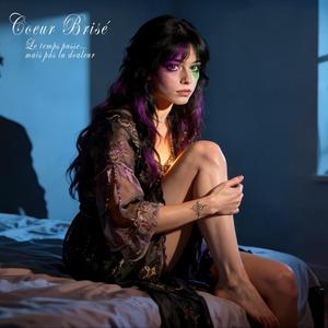 Le temps passe… mais pas la douleur