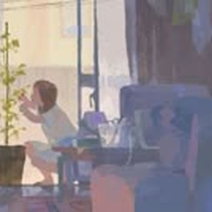 spaceed reverie