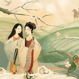 Lời Xin Lỗi, Truyện Kiều