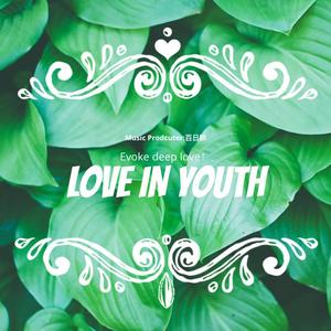 Love In Youth