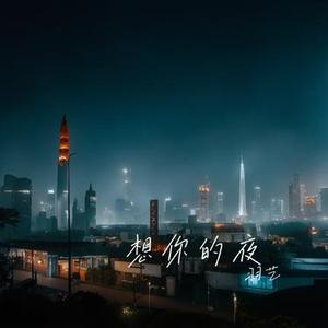 我很丑我很温柔