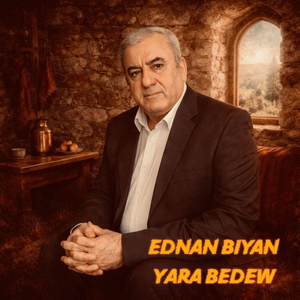 Yara Bedew