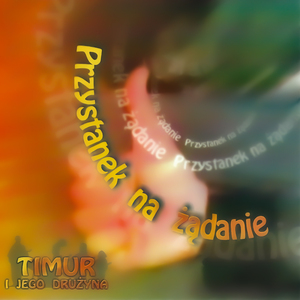 Wielki człowiek w mieście "W"