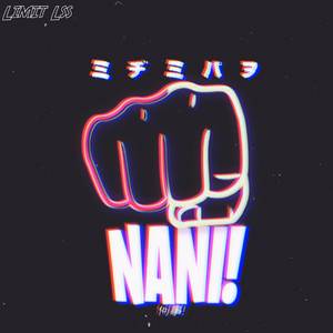 Nani!
