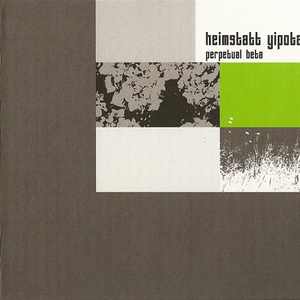 Google Ate My Startup