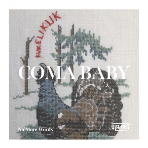 No More Words (Original Mix)