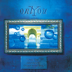 プライマル (piano & oboe version)