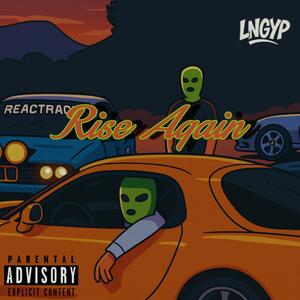 ลุกขึ้นอีกครั้ง (Rise Again)