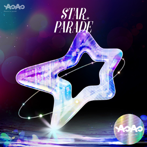 STAR PARADE