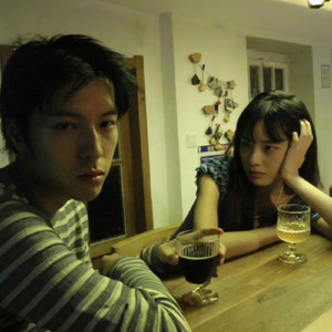 ON DAT BXTCH! (SUPER SLOWED - INSTRUMENTAL)