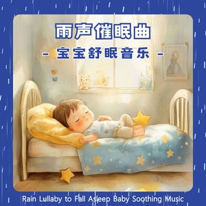 莫扎特：小星星变奏曲，作品K.265(疗愈水滴)