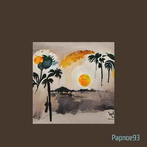 Cakadidi Mix (Remastered 2023)