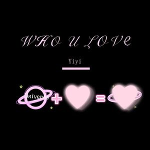 Who U Luv（Prod.Gr33nart Beats）