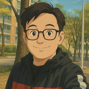 그대라는 이유로