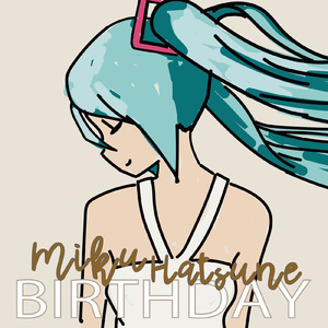 Happy Birthday To You (feat. 初音ミク) [Country Diva Ver.]