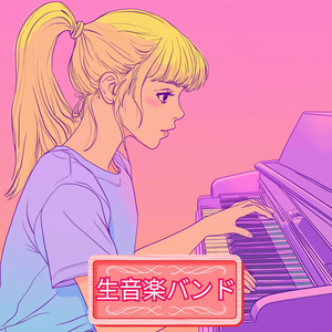 居心地の良い読書コーナー