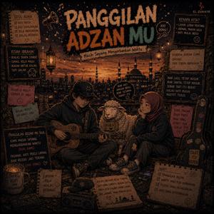 Panggilan Adzan Mu