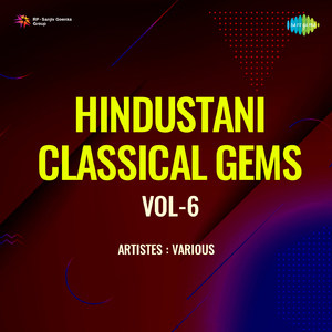 Tarana - Arati Ankalikar Tikekar