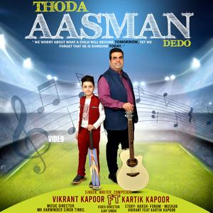 THODA AASMAN DE DO