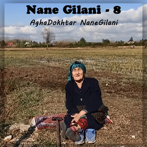 Nane Gilani - 8