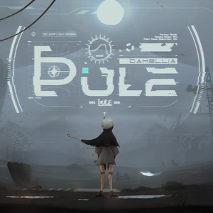 ÞULE (Thule)