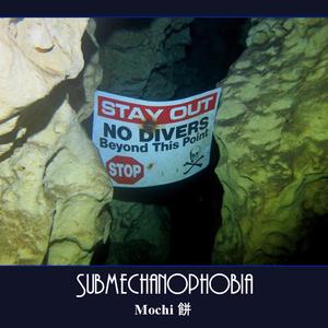 You're Not Going Anywhere