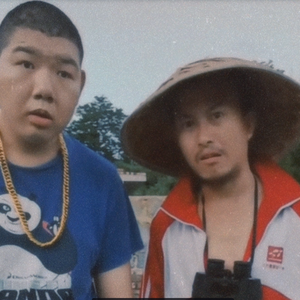 【免费说唱伴奏】“做事从来不带枪” Trap Beat