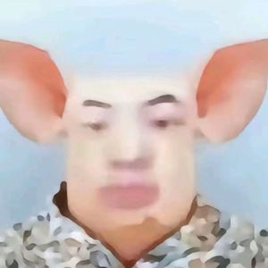 我想要导关爱！！！