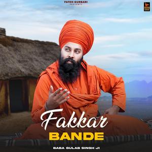 Fakkar Bande