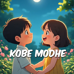 Kobe Modhe