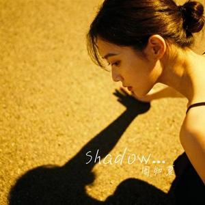 Shadows before dawn (氛围版)